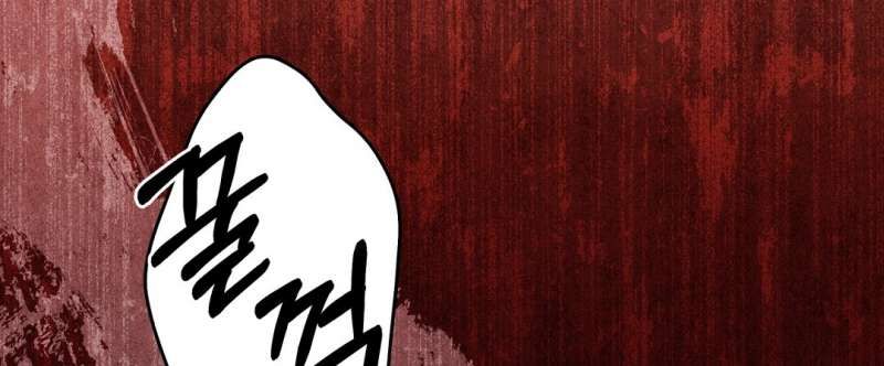đọc truyện [18+] Khúc Nhạc Của Cầm Thú Chương 13.2 ảnh 61 tại Truyện Dạ Ký