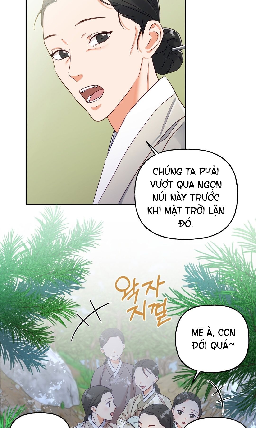 đọc truyện [18+] Khúc Nhạc Của Cầm Thú Chương 2.1 ảnh 16 tại Giả Dược