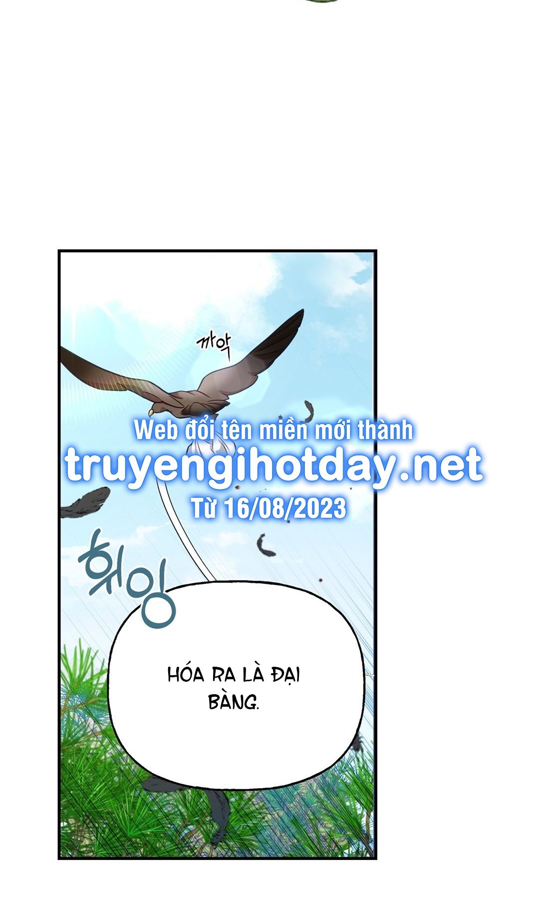 đọc truyện [18+] Khúc Nhạc Của Cầm Thú Chương 2.2 ảnh 21 tại Giả Dược