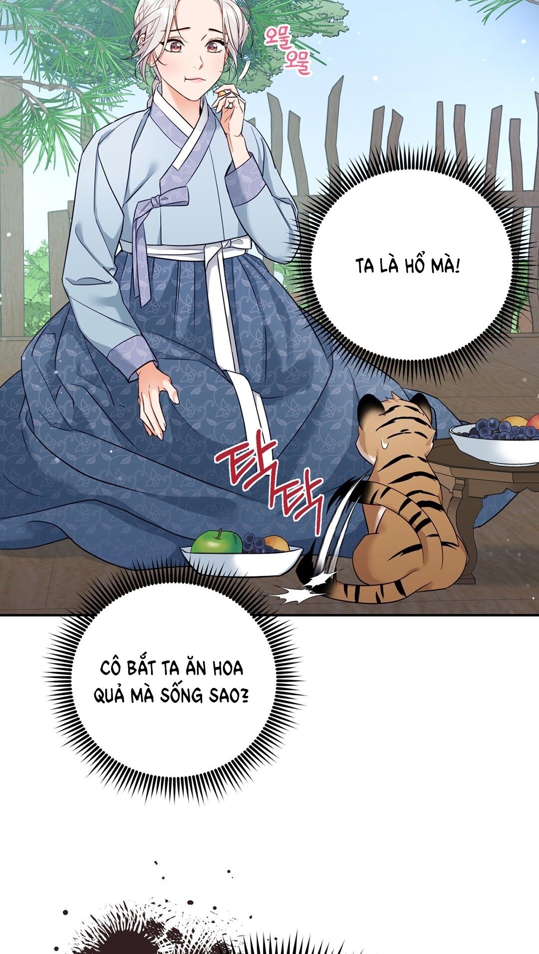 đọc truyện [18+] Khúc Nhạc Của Cầm Thú Chương 3.1 ảnh 12 tại Thiên Thai Truyện