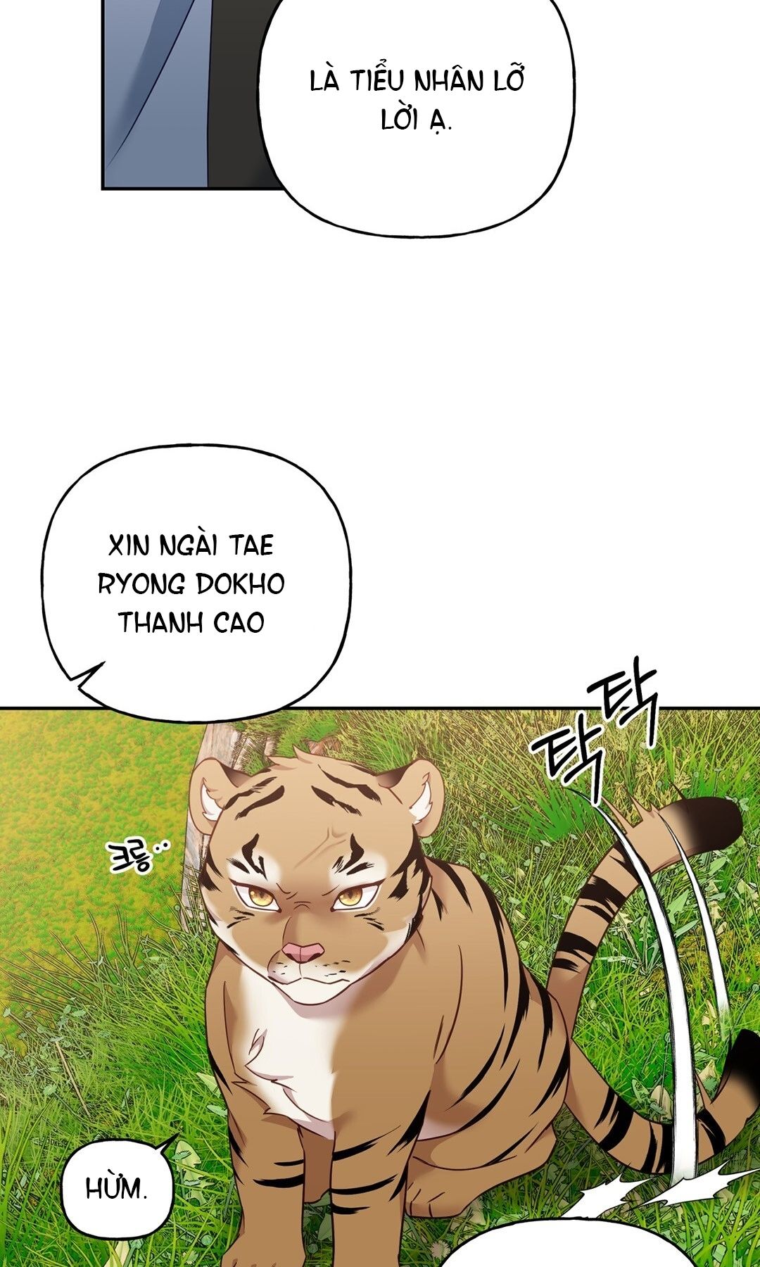 đọc truyện [18+] Khúc Nhạc Của Cầm Thú Chương 4.1 ảnh 13 tại Giả Dược