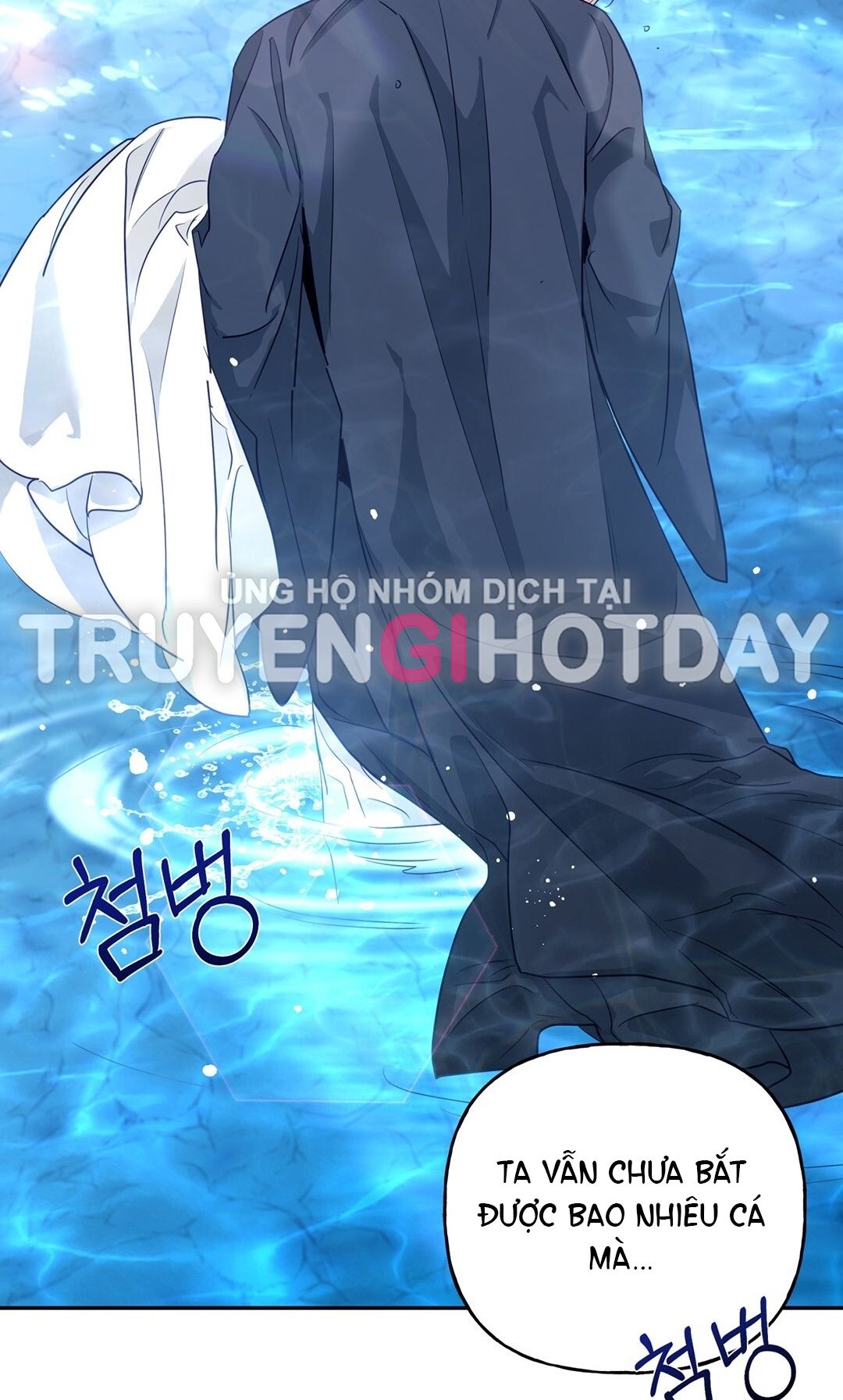 đọc truyện [18+] Khúc Nhạc Của Cầm Thú Chương 6.2 ảnh 15 tại Giả Dược
