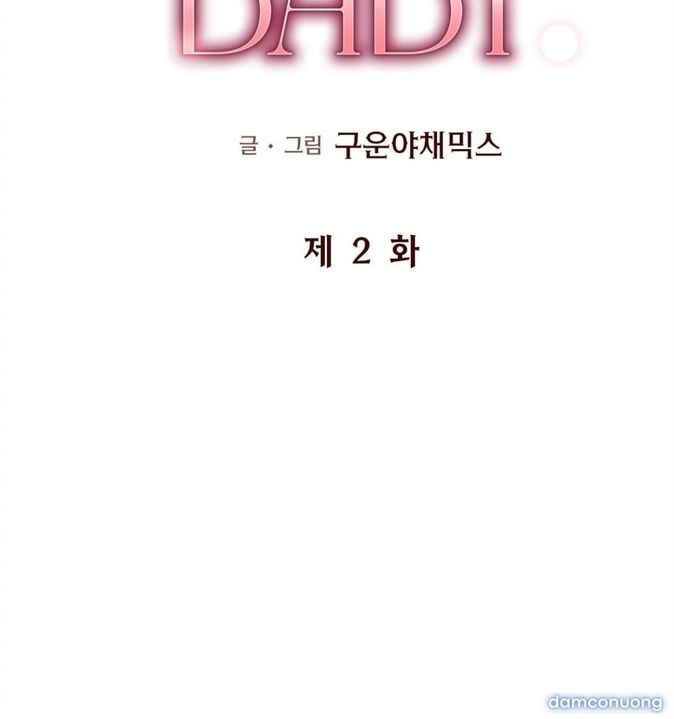 đọc truyện 〖18+〗- Kiện Tôi Đi Nào, Bé Iu! Chương 2 ảnh 3 tại Thiên Thai Truyện