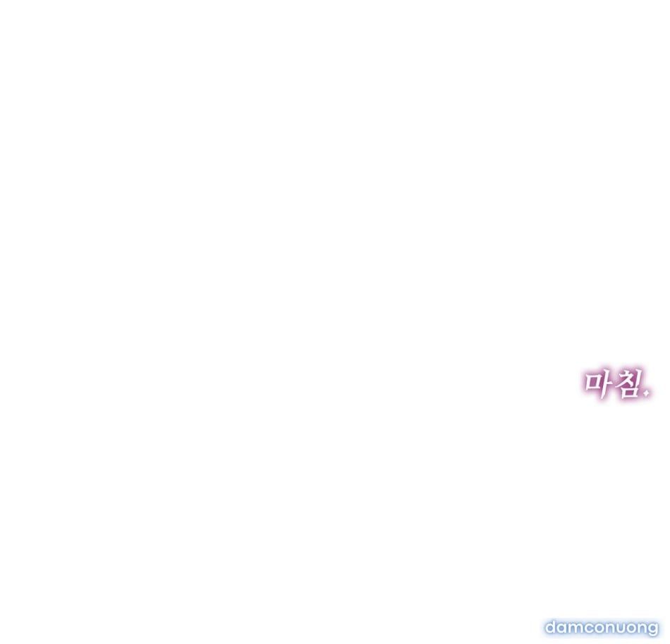 đọc truyện 〖18+〗- Kiện Tôi Đi Nào, Bé Iu! Chương 4 ảnh 180 tại Thiên Thai Truyện