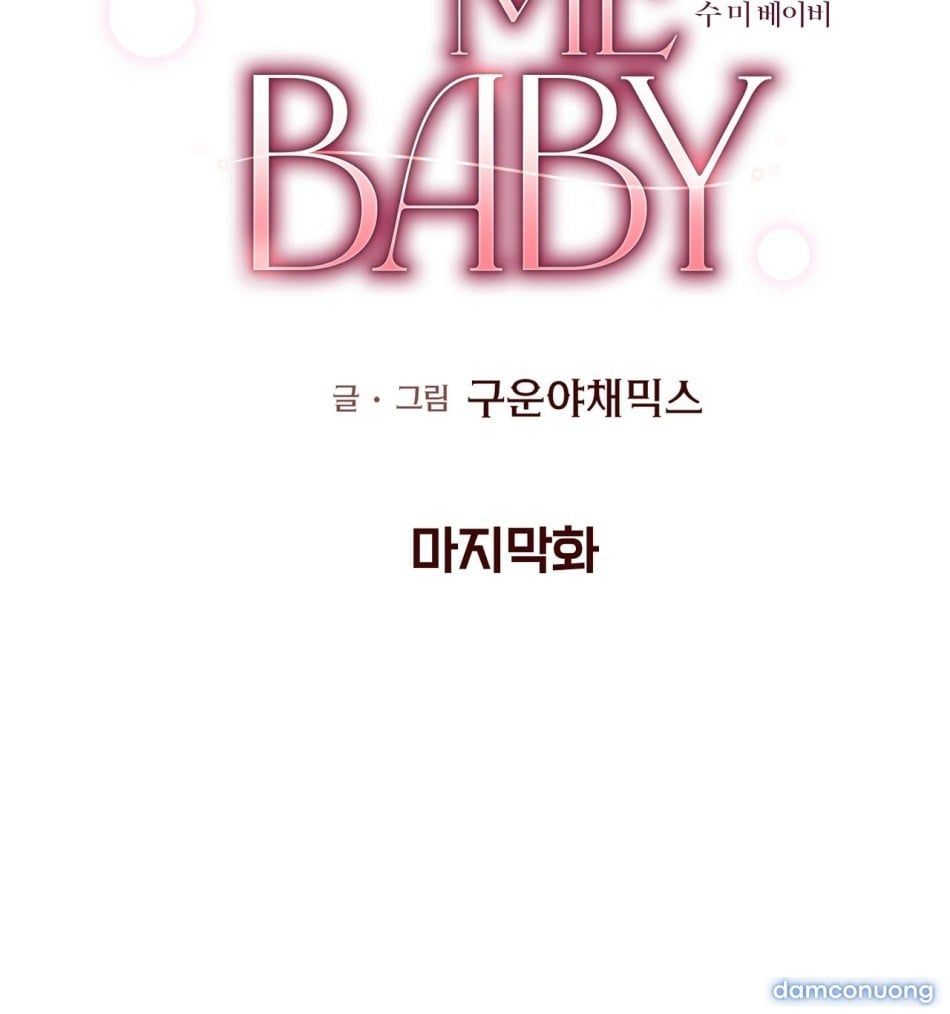 đọc truyện 〖18+〗- Kiện Tôi Đi Nào, Bé Iu! Chương 4 ảnh 46 tại Thiên Thai Truyện