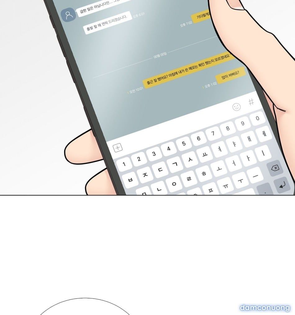 đọc truyện 〖18+〗- Kiện Tôi Đi Nào, Bé Iu! Chương 4 ảnh 52 tại Thiên Thai Truyện