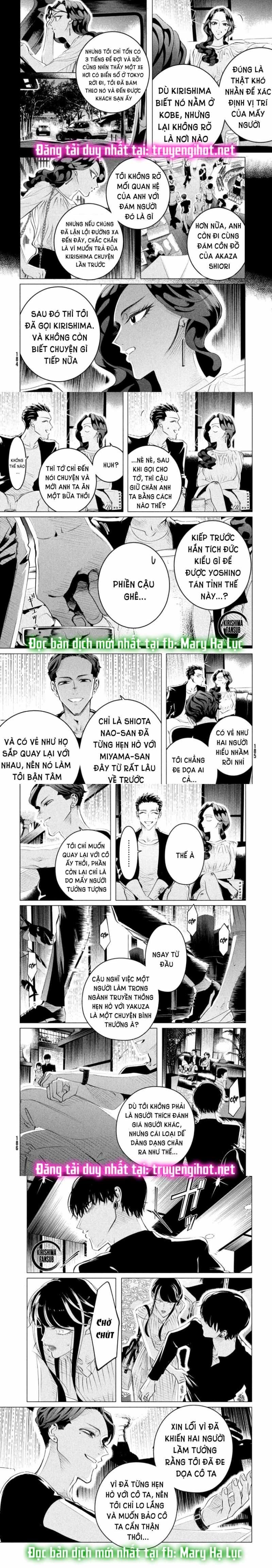 đọc truyện [18+] Kiếp Sau Thà Làm Người Xa Lạ Chương 20.3 ảnh 3 tại Giả Dược