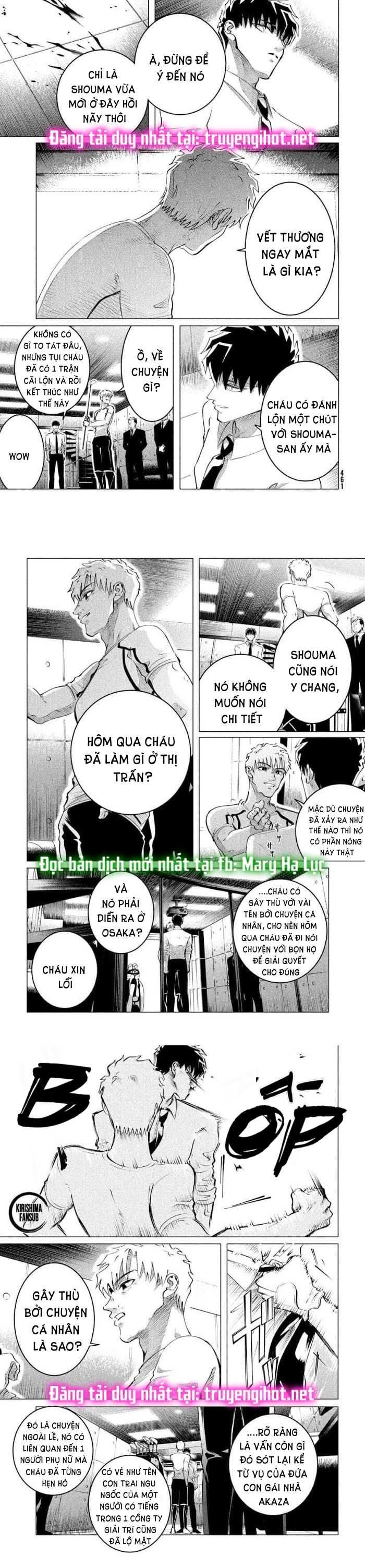 đọc truyện [18+] Kiếp Sau Thà Làm Người Xa Lạ Chương 23 ảnh 3 tại Giả Dược