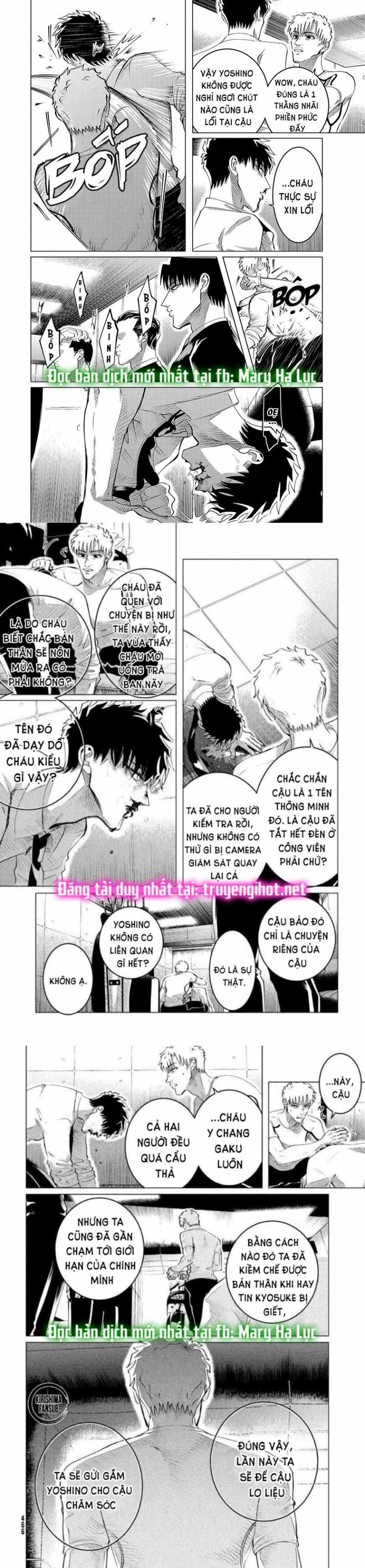 đọc truyện [18+] Kiếp Sau Thà Làm Người Xa Lạ Chương 23 ảnh 4 tại Giả Dược