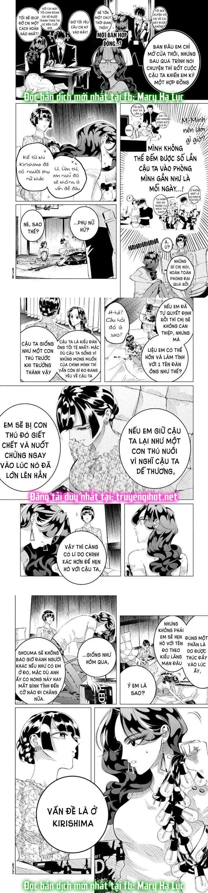 đọc truyện [18+] Kiếp Sau Thà Làm Người Xa Lạ Chương 23 ảnh 6 tại Giả Dược