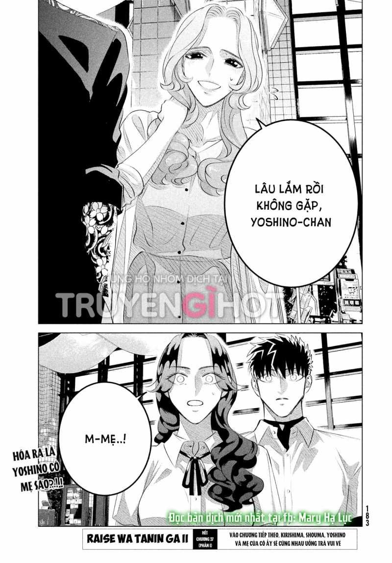 đọc truyện [18+] Kiếp Sau Thà Làm Người Xa Lạ Chương 27.1 ảnh 18 tại Giả Dược