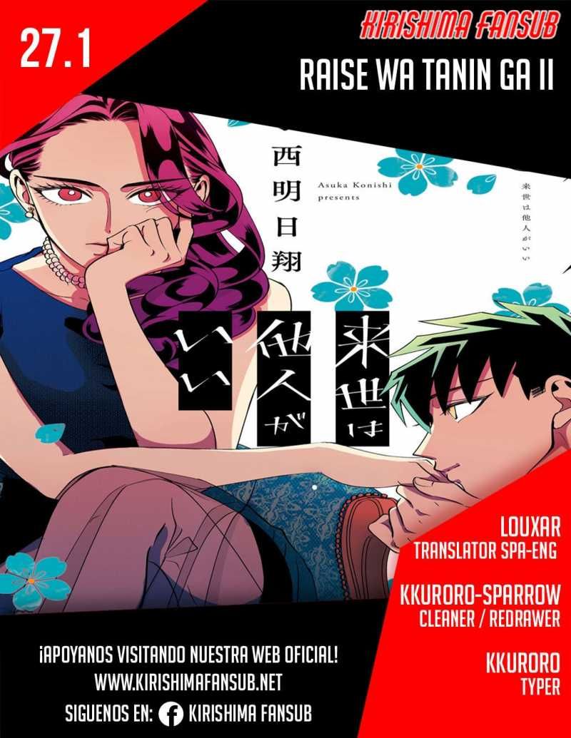 đọc truyện [18+] Kiếp Sau Thà Làm Người Xa Lạ Chương 27.1 ảnh 3 tại Giả Dược