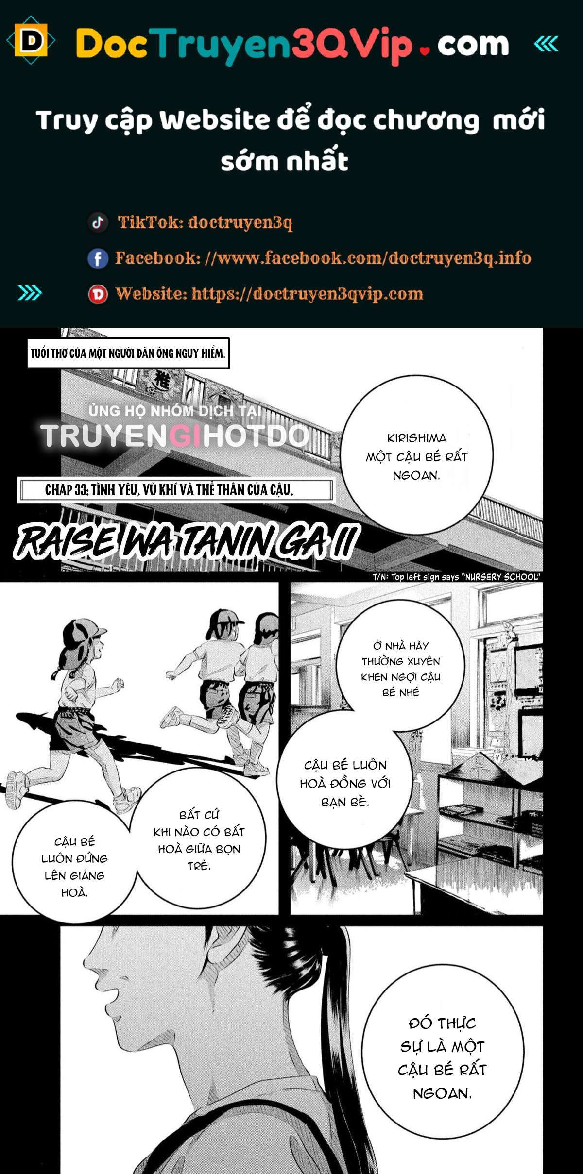 đọc truyện [18+] Kiếp Sau Thà Làm Người Xa Lạ Chương 33.1 ảnh 2 tại Thiên Thai Truyện