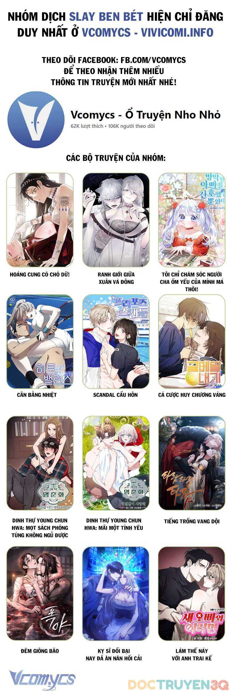 đọc truyện [18+] Kỵ Sĩ Đồi Bại Nay Đã Ăn Năn Hối Cải Chương 4 ảnh 28 tại Truyện Dạ Ký