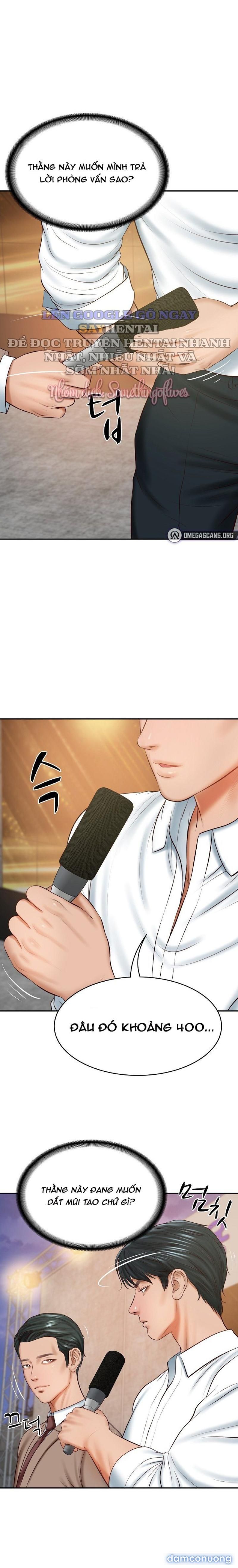 đọc truyện 〖18+〗- Làm Ở Trong Tù Thì Tốt Đấy Chương 16 ảnh 14 tại Thiên Thai Truyện