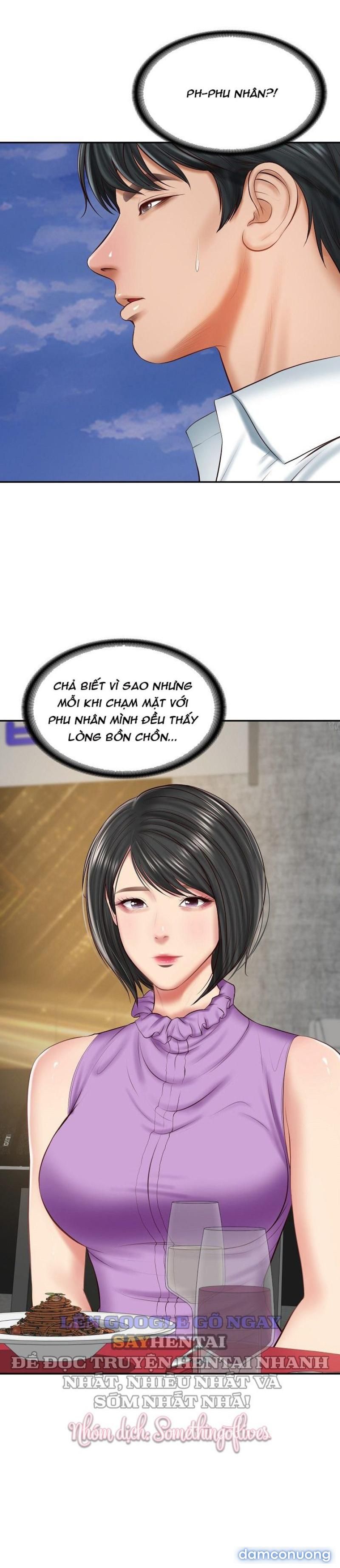 đọc truyện 〖18+〗- Làm Ở Trong Tù Thì Tốt Đấy Chương 16 ảnh 10 tại Thiên Thai Truyện