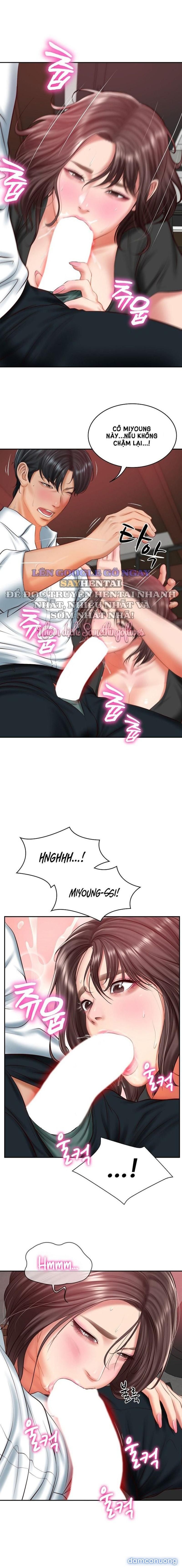 đọc truyện 〖18+〗- Làm Ở Trong Tù Thì Tốt Đấy Chương 19 ảnh 3 tại Thiên Thai Truyện