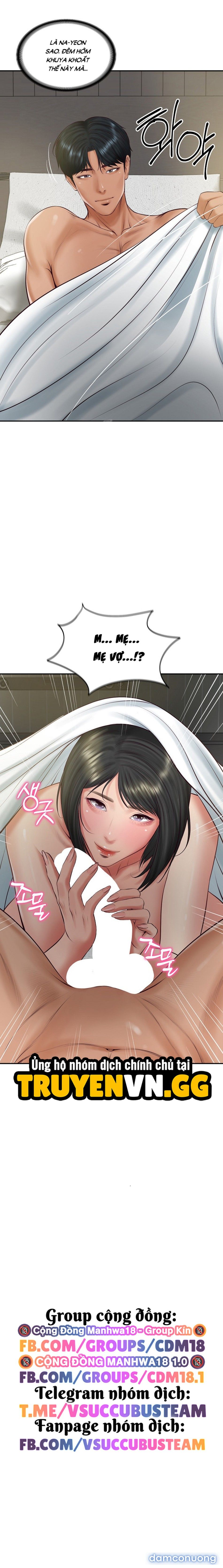 đọc truyện 〖18+〗- Làm Ở Trong Tù Thì Tốt Đấy Chương 71 ảnh 17 tại Thiên Thai Truyện