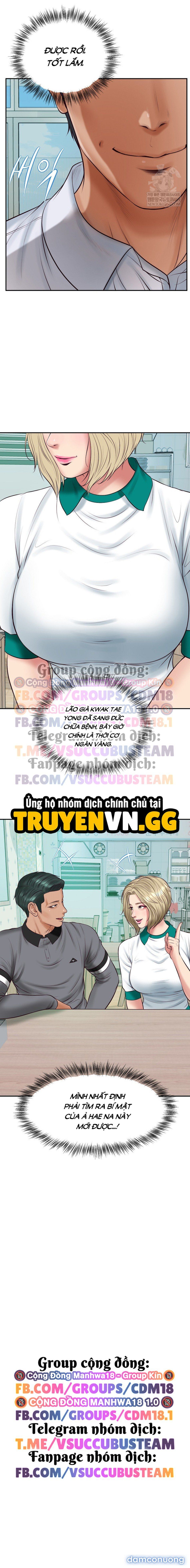 đọc truyện 〖18+〗- Làm Ở Trong Tù Thì Tốt Đấy Chương 74 ảnh 14 tại Thiên Thai Truyện
