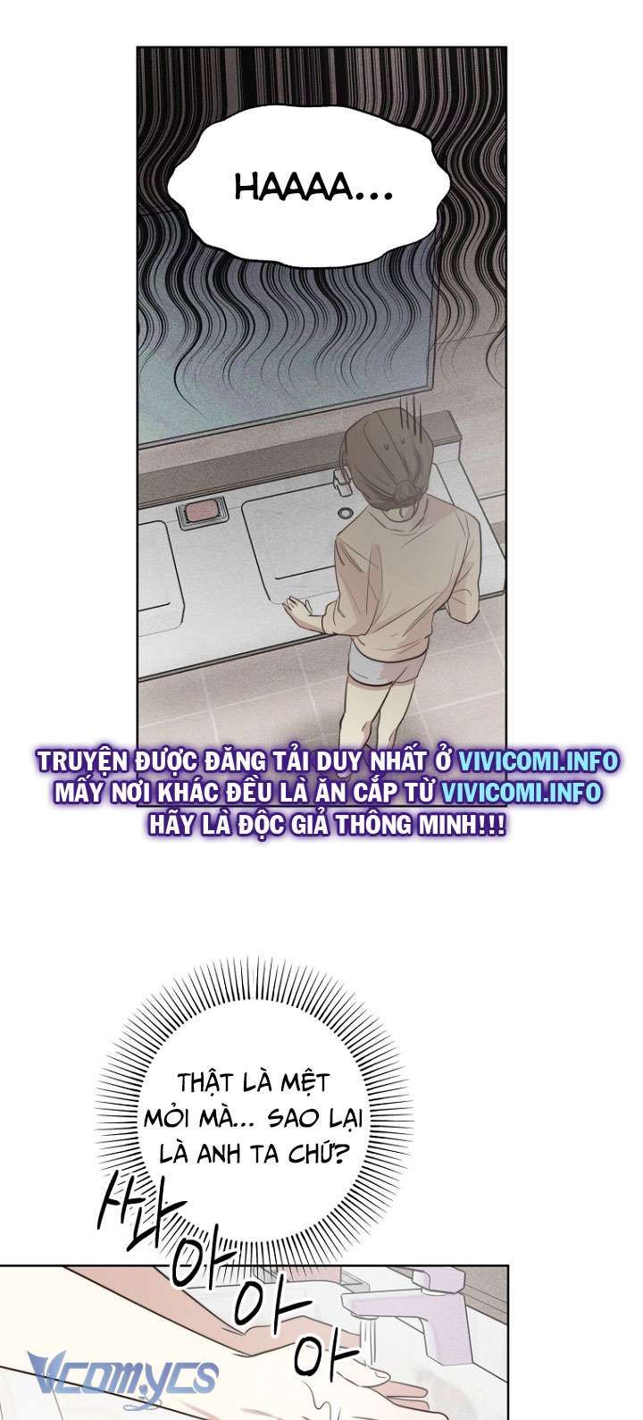 đọc truyện [18+] Làm Thế Này Với Anh Trai Kế Chương 1 ảnh 32 tại Giả Dược