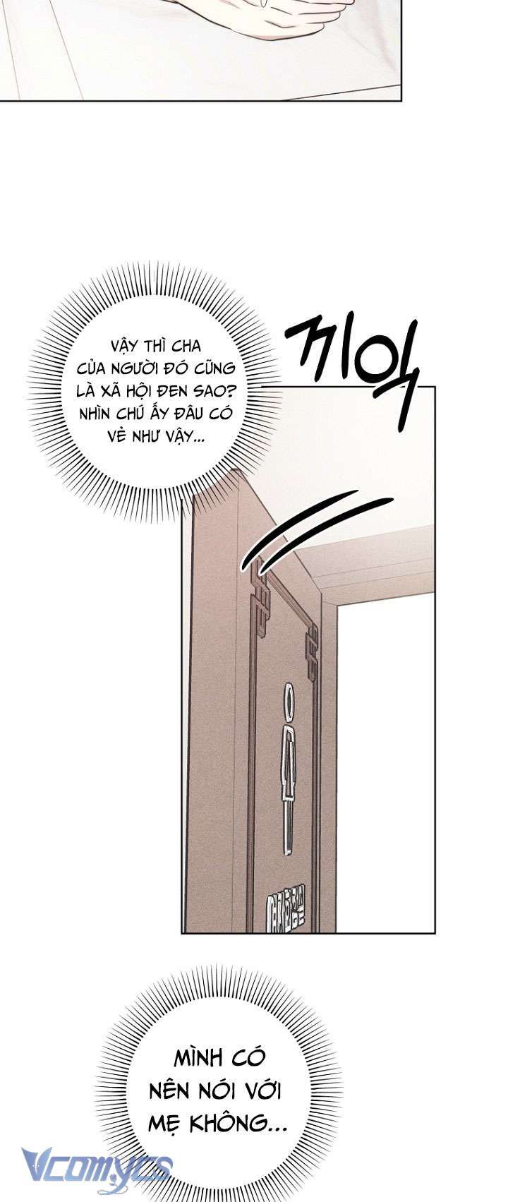 đọc truyện [18+] Làm Thế Này Với Anh Trai Kế Chương 1 ảnh 33 tại Giả Dược