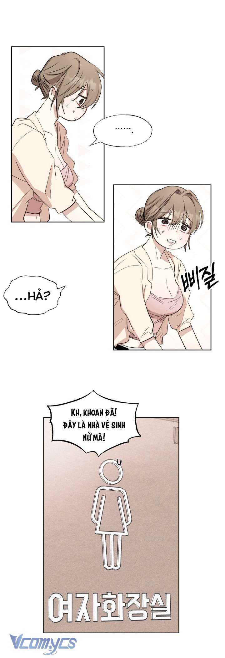 đọc truyện [18+] Làm Thế Này Với Anh Trai Kế Chương 1 ảnh 35 tại Giả Dược