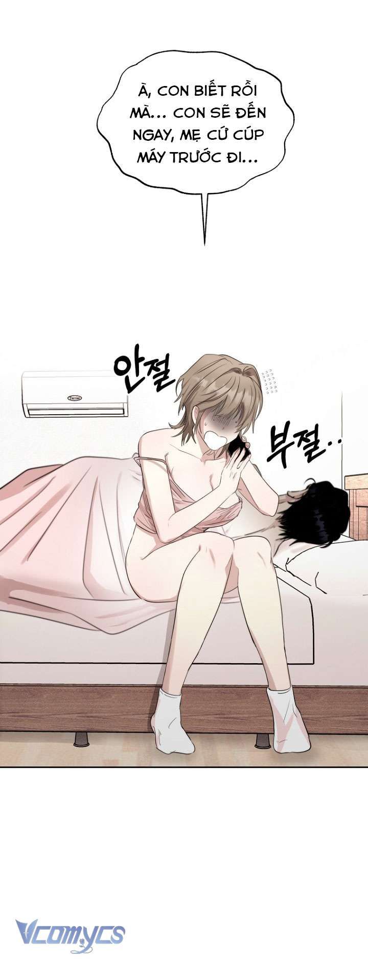 đọc truyện [18+] Làm Thế Này Với Anh Trai Kế Chương 1 ảnh 8 tại Giả Dược