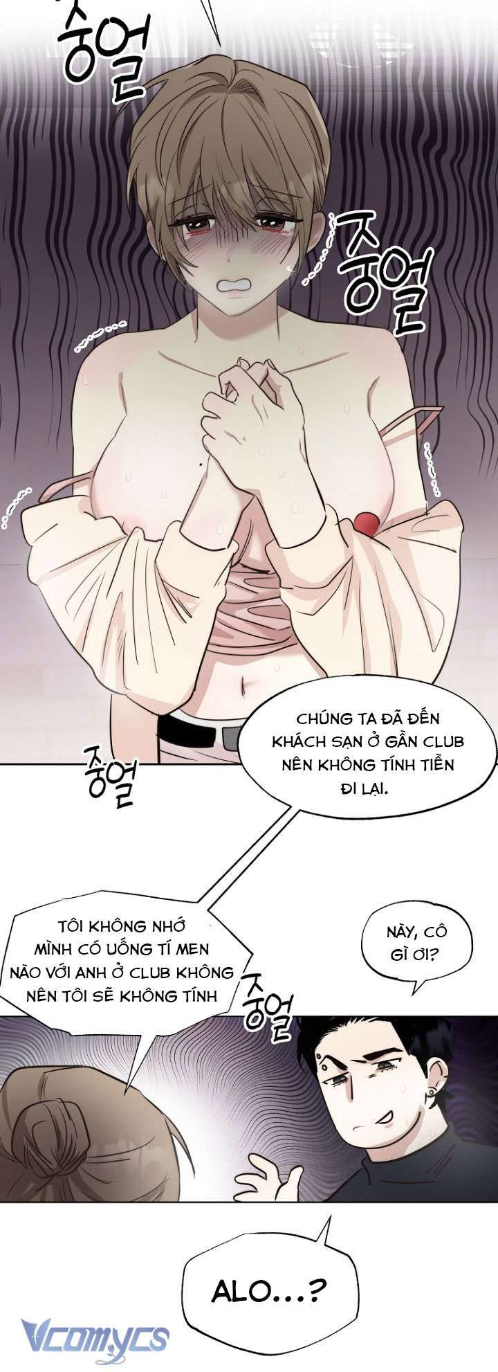 đọc truyện [18+] Làm Thế Này Với Anh Trai Kế Chương 2 ảnh 19 tại Giả Dược