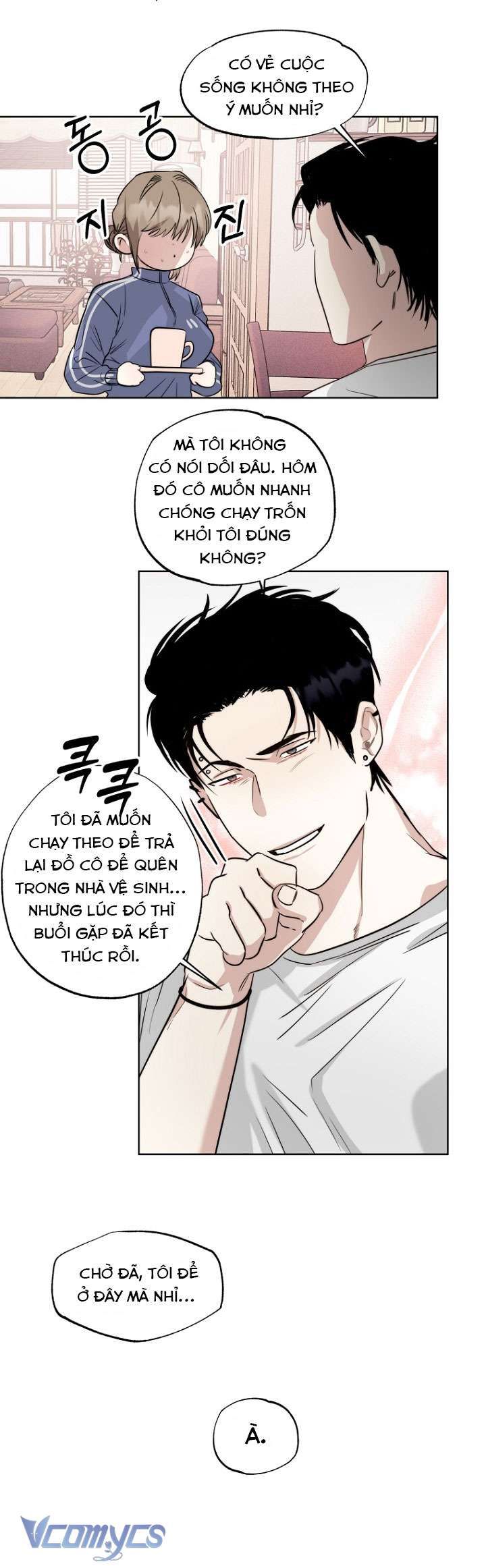 đọc truyện [18+] Làm Thế Này Với Anh Trai Kế Chương 3 ảnh 7 tại Giả Dược