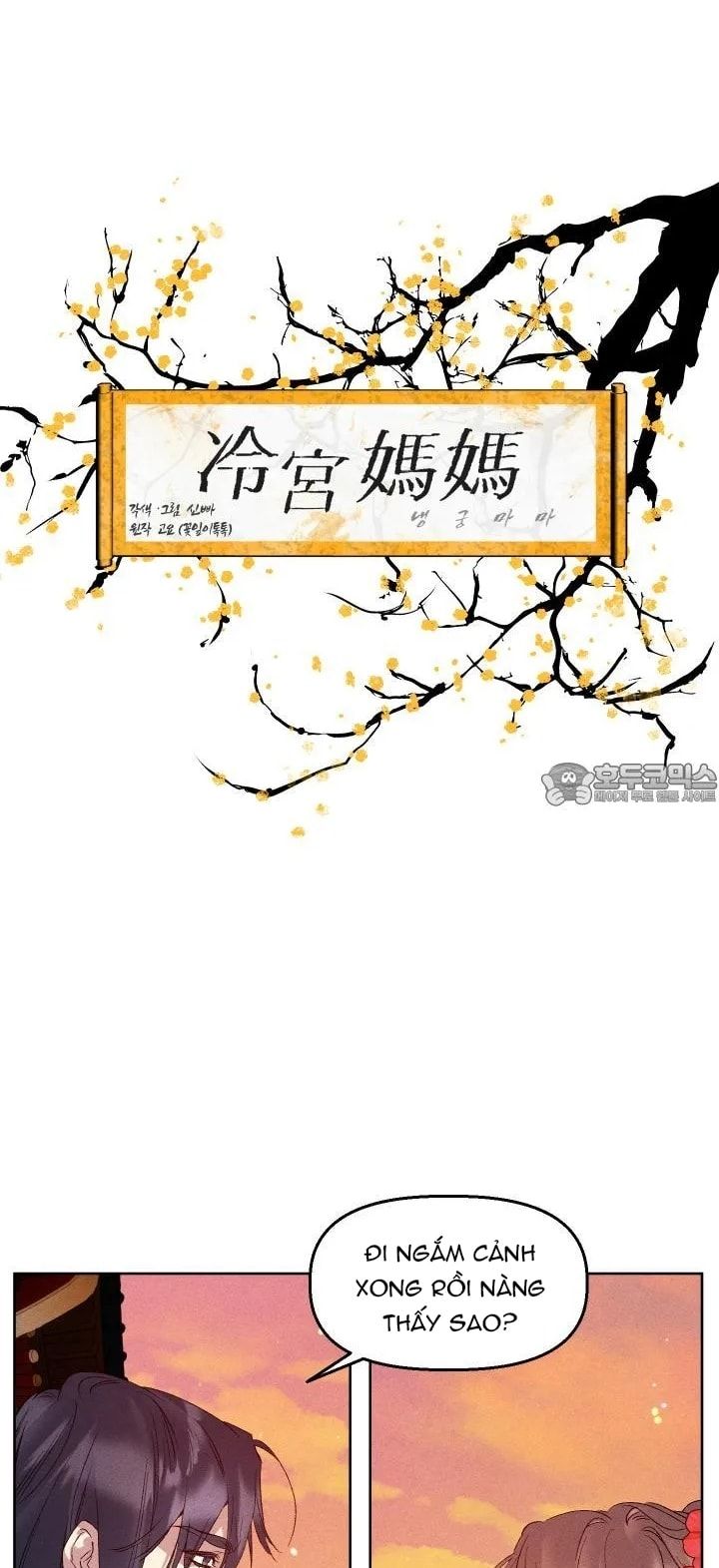 đọc truyện [18+] Lãnh Cung Nương Nương Chương 16 ảnh 23 tại Thiên Thai Truyện