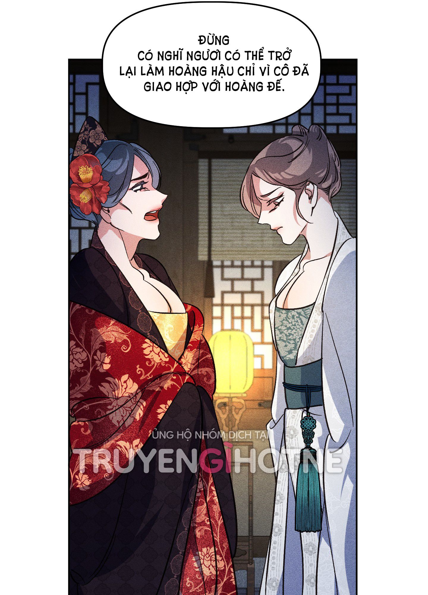 đọc truyện [18+] Lãnh Cung Nương Nương Chương 2.1 ảnh 23 tại Thiên Thai Truyện