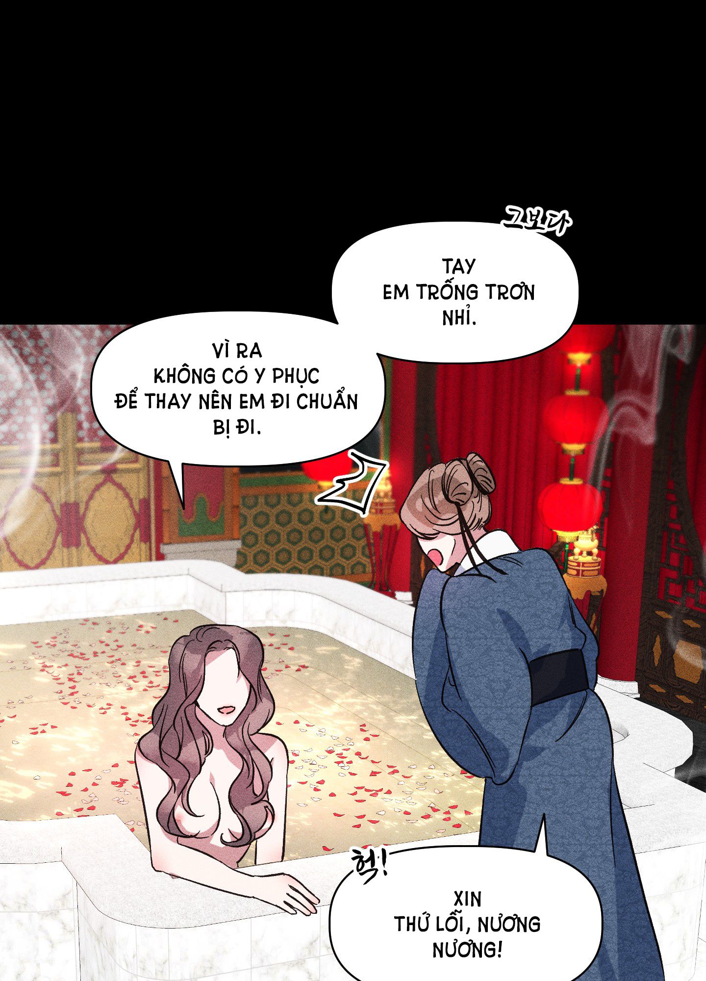 đọc truyện [18+] Lãnh Cung Nương Nương Chương 2.2 ảnh 7 tại Thiên Thai Truyện