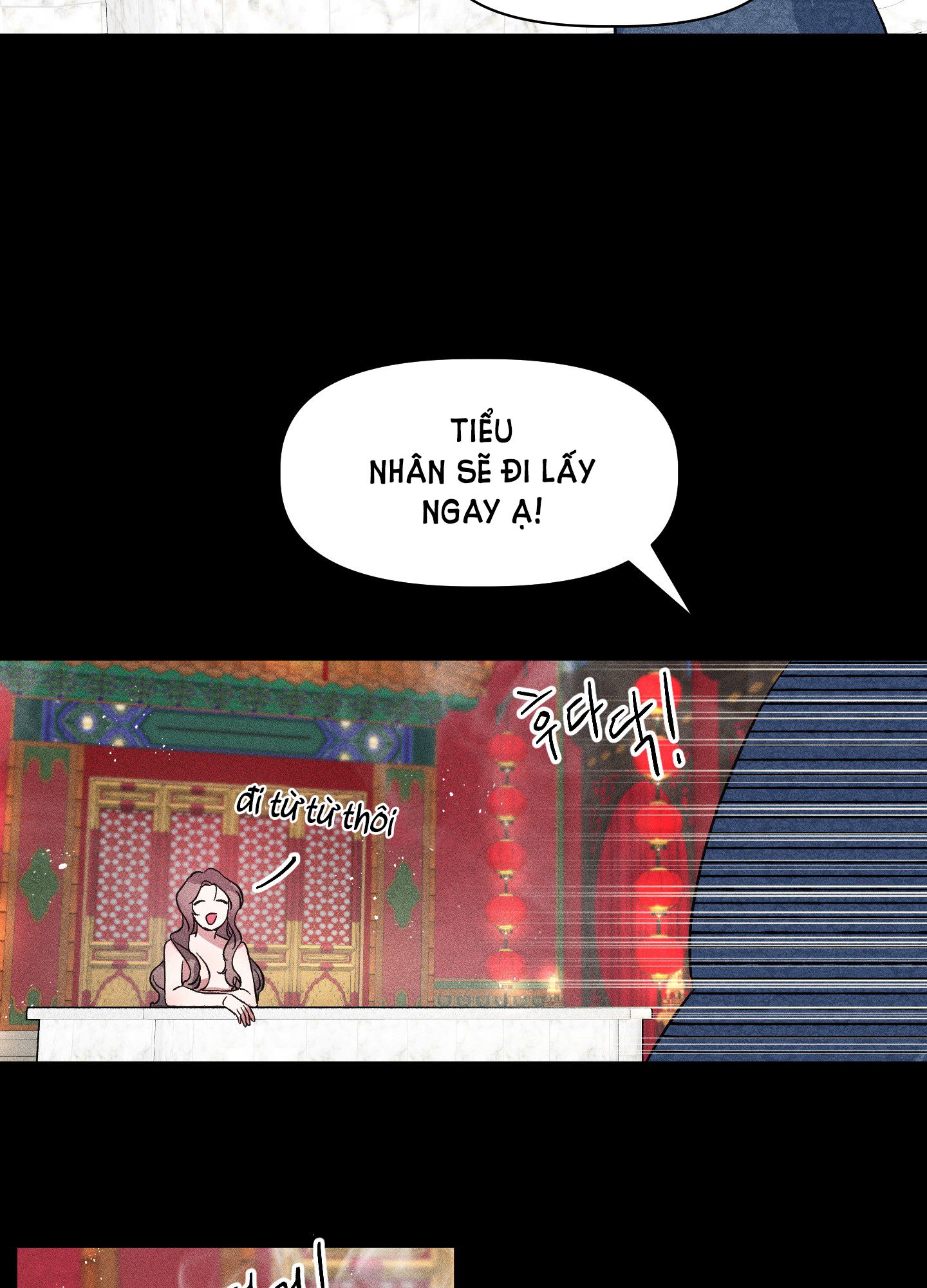 đọc truyện [18+] Lãnh Cung Nương Nương Chương 2.2 ảnh 8 tại Thiên Thai Truyện