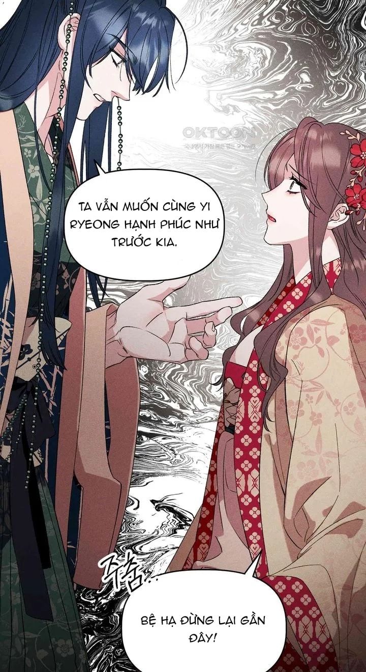 đọc truyện [18+] Lãnh Cung Nương Nương Chương 20 ảnh 18 tại Thiên Thai Truyện