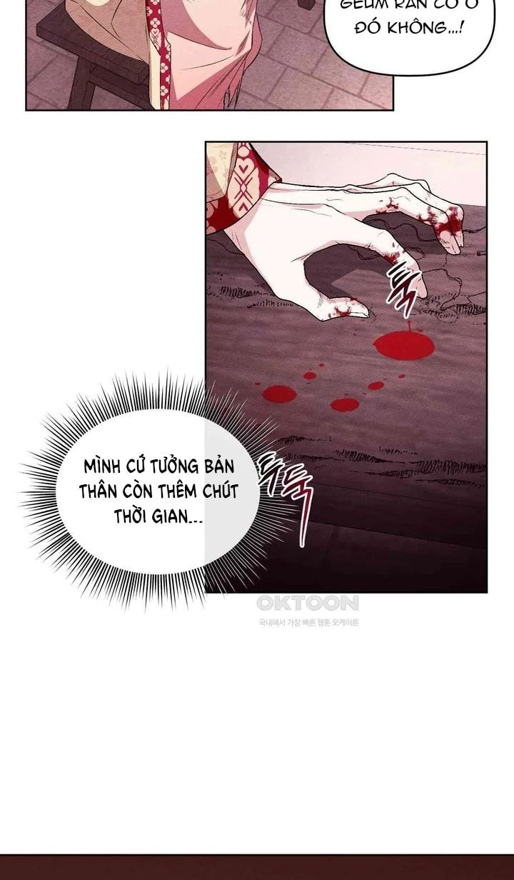 đọc truyện [18+] Lãnh Cung Nương Nương Chương 21 ảnh 34 tại Thiên Thai Truyện