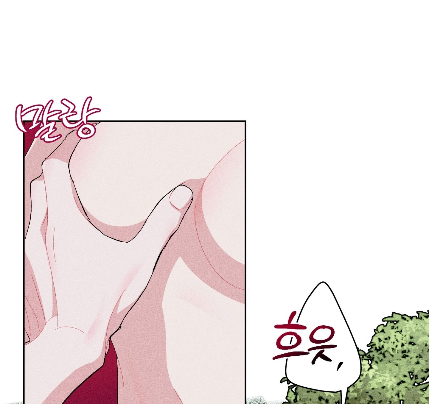 đọc truyện [18+] Lãnh Cung Nương Nương Chương 29 ảnh 18 tại Thiên Thai Truyện