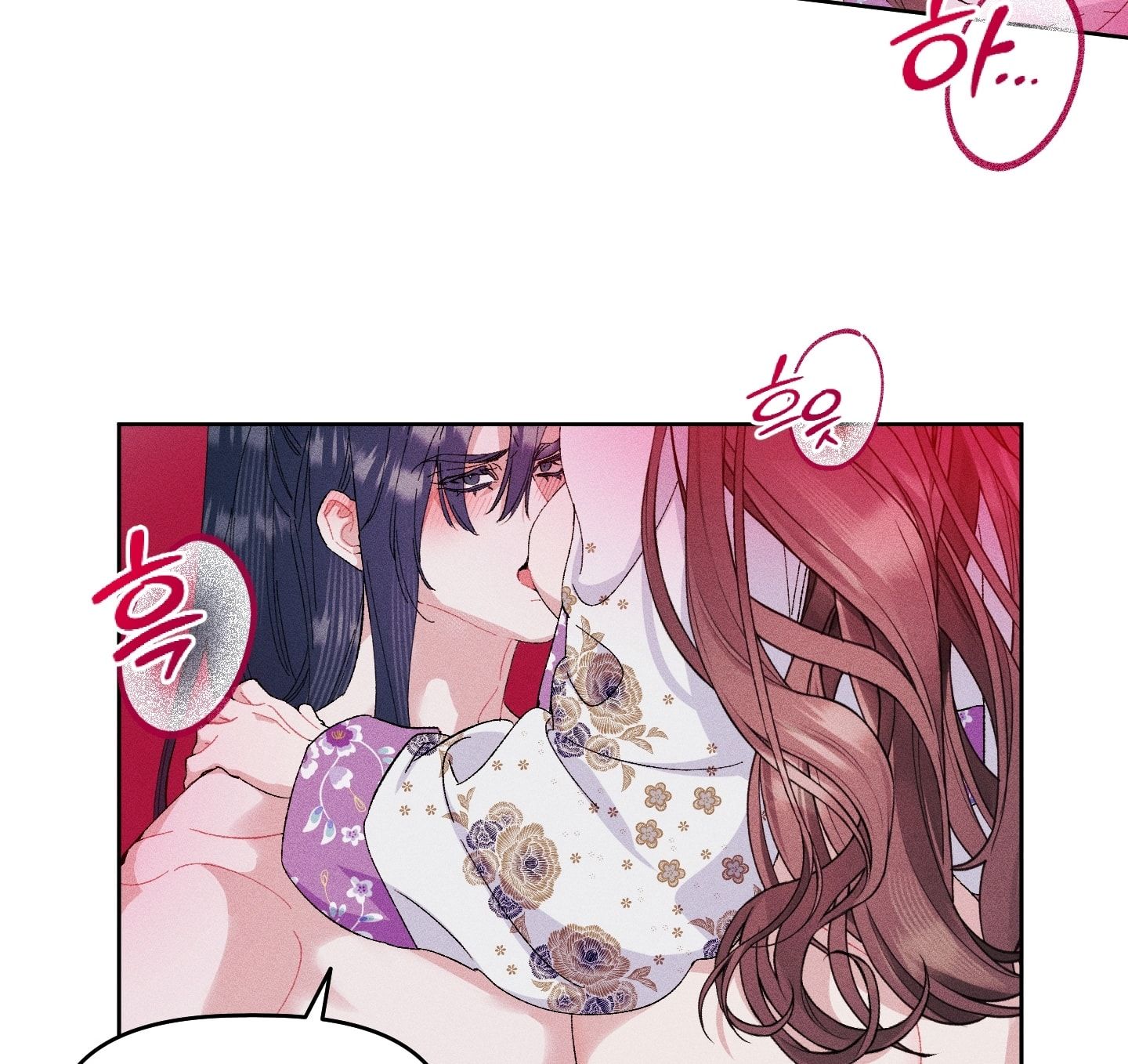đọc truyện [18+] Lãnh Cung Nương Nương Chương 29 ảnh 21 tại Thiên Thai Truyện