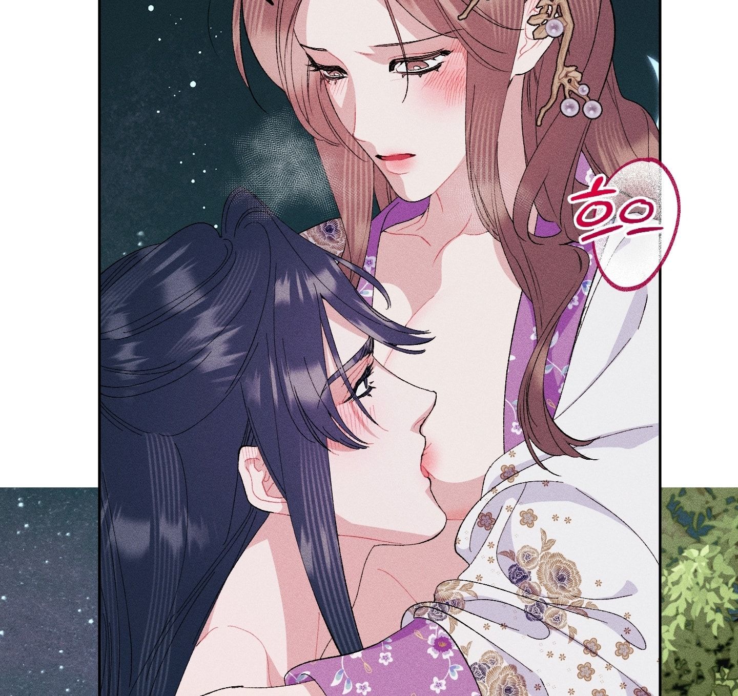 đọc truyện [18+] Lãnh Cung Nương Nương Chương 29 ảnh 24 tại Thiên Thai Truyện