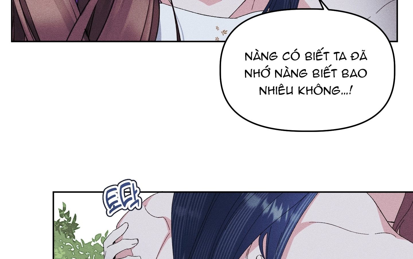 đọc truyện [18+] Lãnh Cung Nương Nương Chương 30 ảnh 89 tại Thiên Thai Truyện