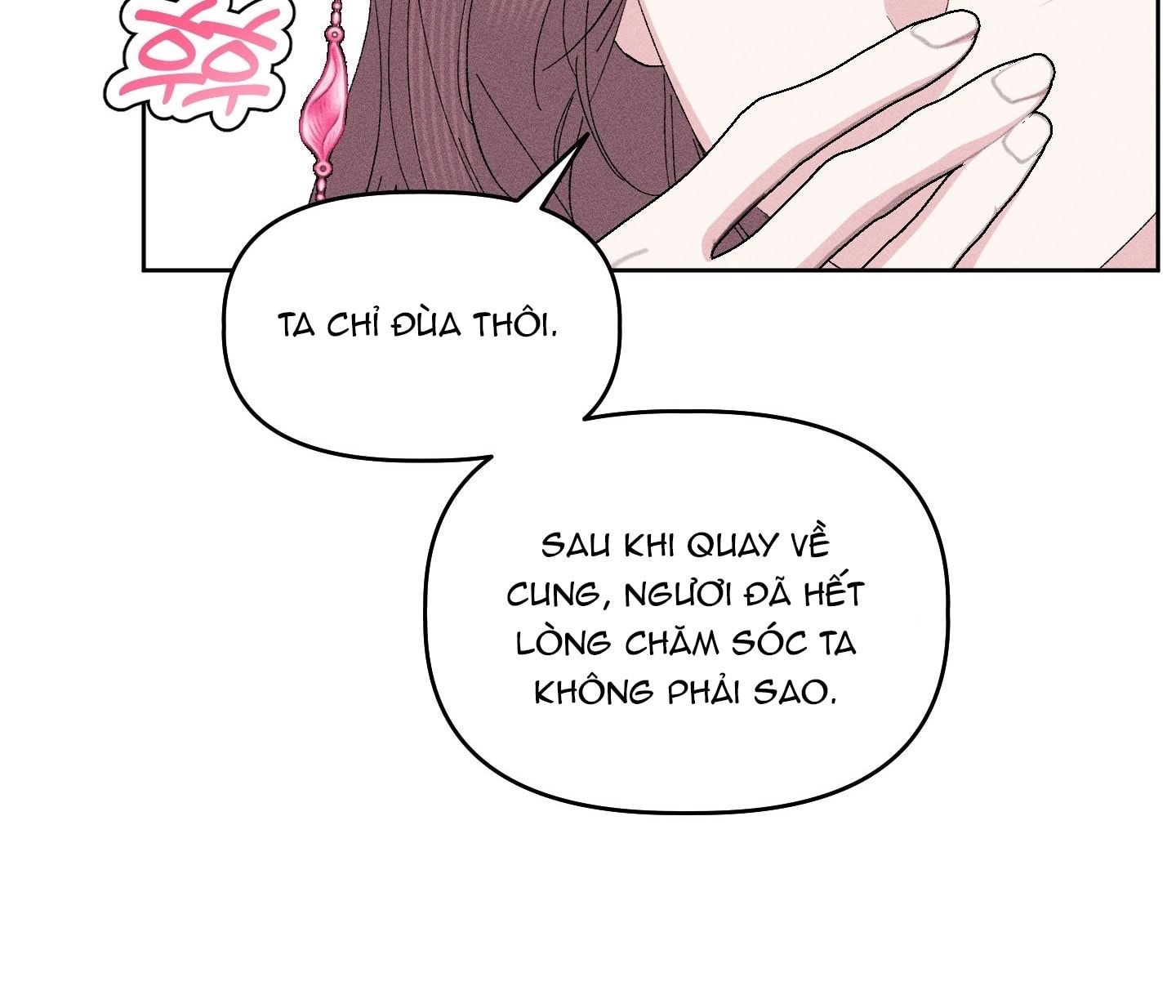 đọc truyện [18+] Lãnh Cung Nương Nương Chương 33 ảnh 13 tại Thiên Thai Truyện