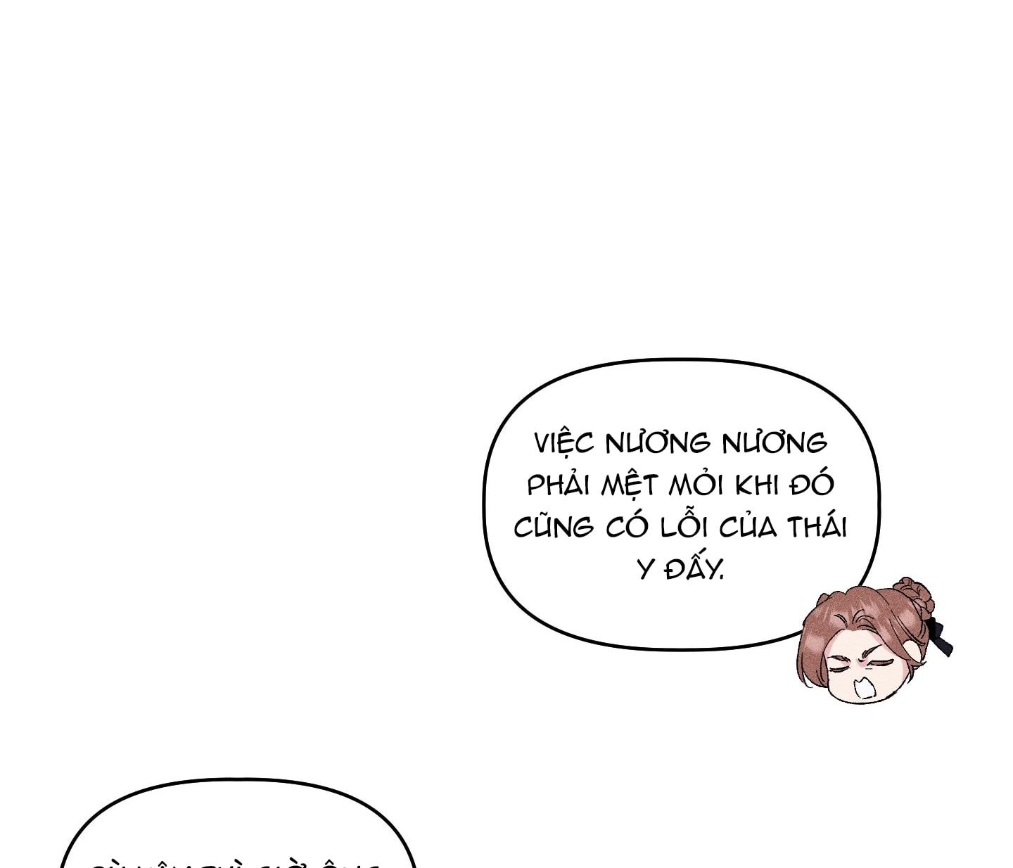 đọc truyện [18+] Lãnh Cung Nương Nương Chương 33 ảnh 17 tại Thiên Thai Truyện