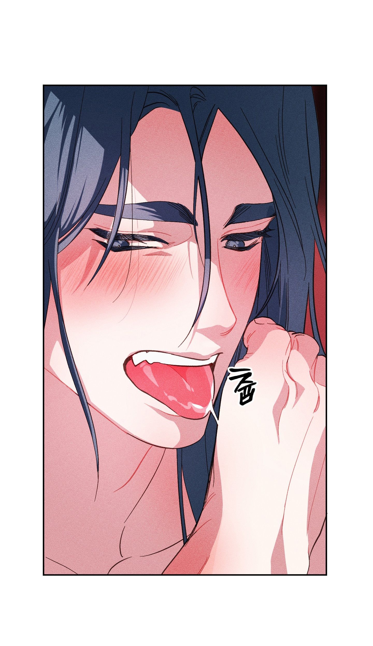 đọc truyện [18+] Lãnh Cung Nương Nương Chương 4.1 ảnh 4 tại Thiên Thai Truyện