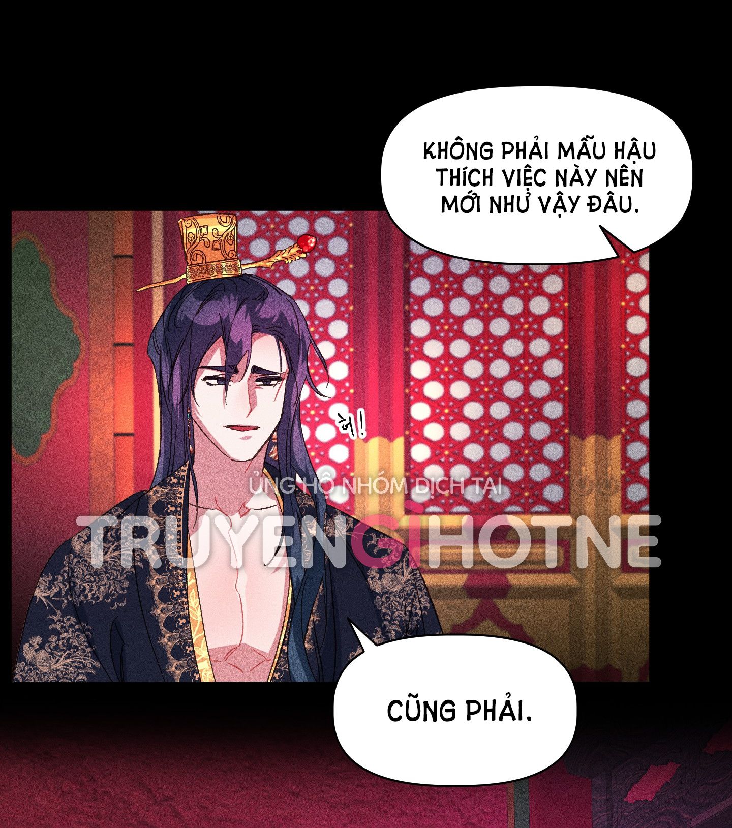 đọc truyện [18+] Lãnh Cung Nương Nương Chương 5.1 ảnh 13 tại Thiên Thai Truyện