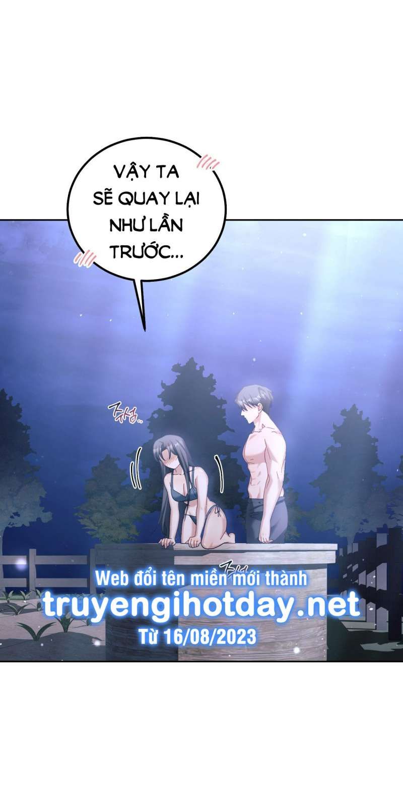 đọc truyện [18+] Lãnh Địa Của Công Nương Không Phải Là Một Công Ty Nhỏ Chương 12.2 ảnh 9 tại Giả Dược