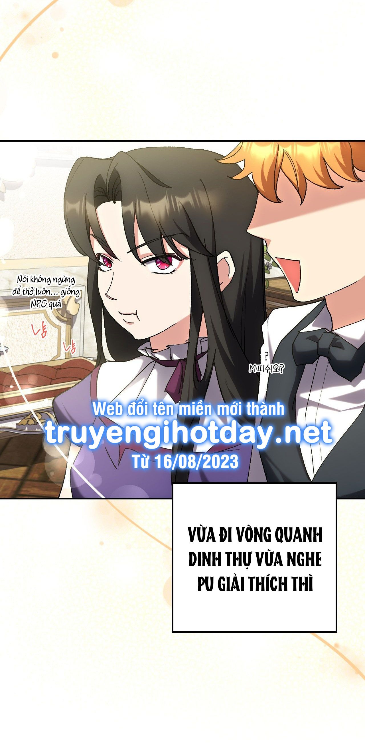 đọc truyện [18+] Lãnh Địa Của Công Nương Không Phải Là Một Công Ty Nhỏ Chương 2.1 ảnh 15 tại Giả Dược