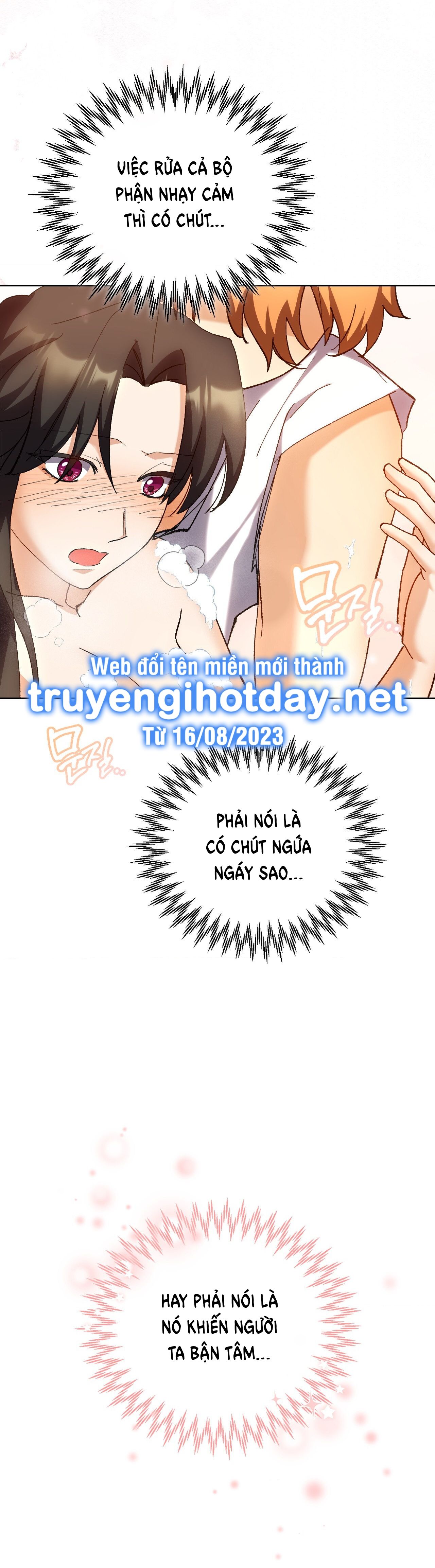 đọc truyện [18+] Lãnh Địa Của Công Nương Không Phải Là Một Công Ty Nhỏ Chương 3.2 ảnh 9 tại Giả Dược