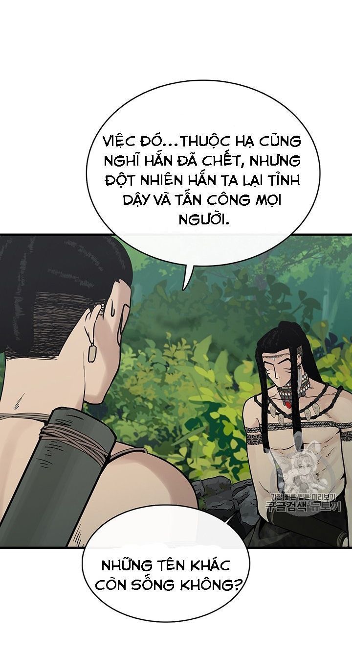 đọc truyện [18+] Lãnh Địa Totem Chương 10 ảnh 18 tại Truyện Dạ Ký
