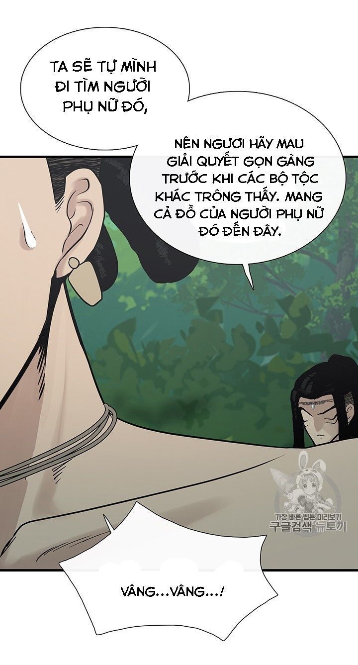 đọc truyện [18+] Lãnh Địa Totem Chương 10 ảnh 22 tại Truyện Dạ Ký