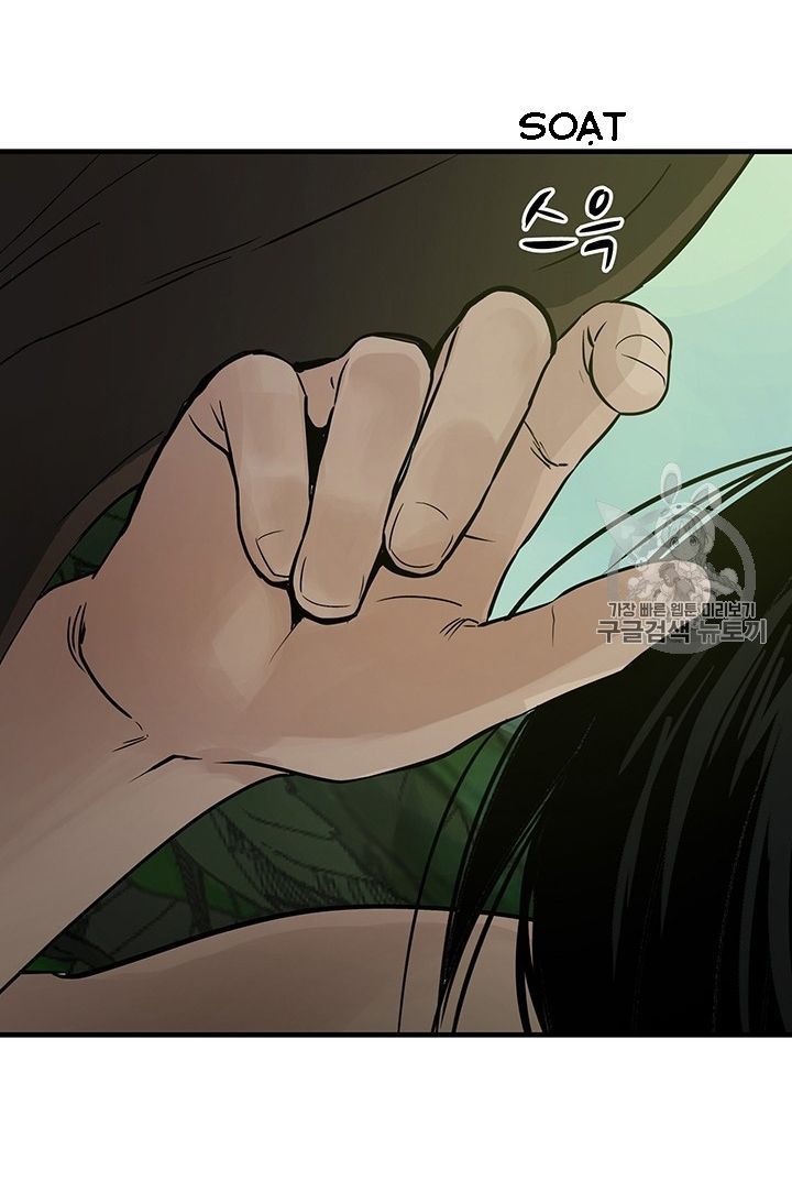 đọc truyện [18+] Lãnh Địa Totem Chương 10 ảnh 60 tại Truyện Dạ Ký