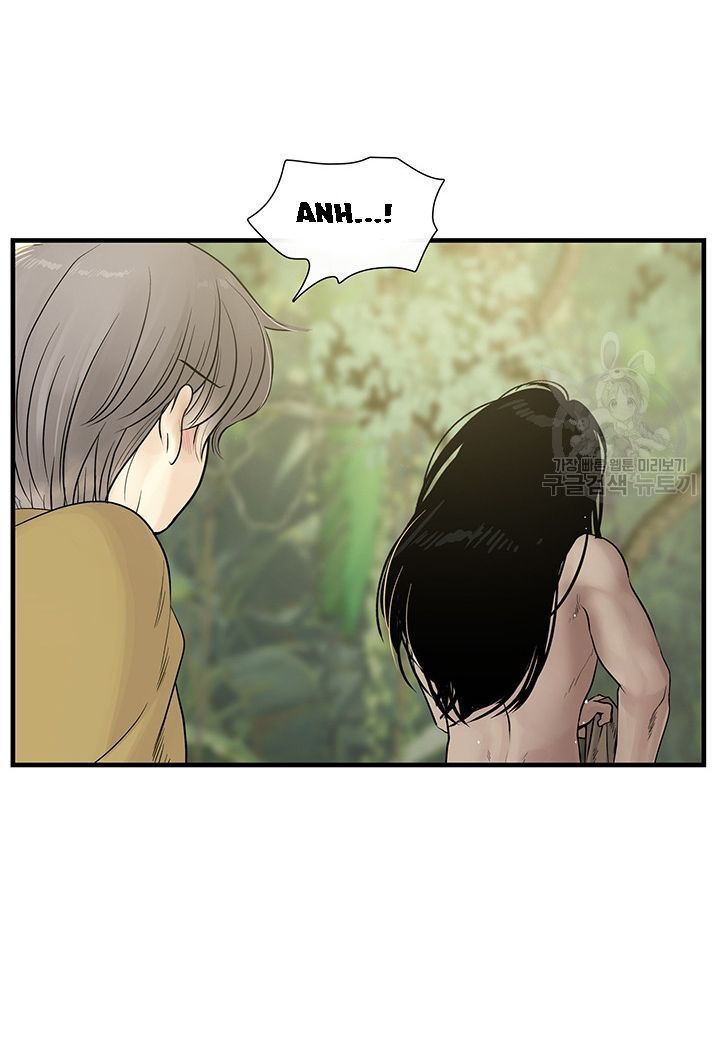 đọc truyện [18+] Lãnh Địa Totem Chương 11 ảnh 39 tại Truyện Dạ Ký